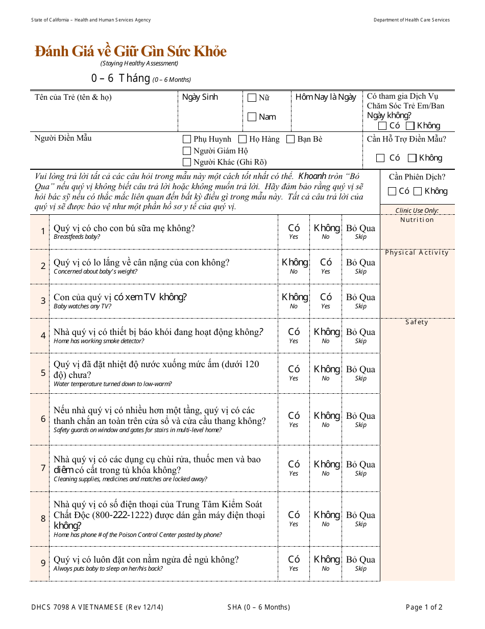 Form DHCS7098 A Staying Healthy Assessment - 0-6 Months - California (Vietnamese), Page 1