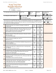 Document preview: Form DHCS7098 B Staying Healthy Assessment - 7-12 Months - California (Hmong)