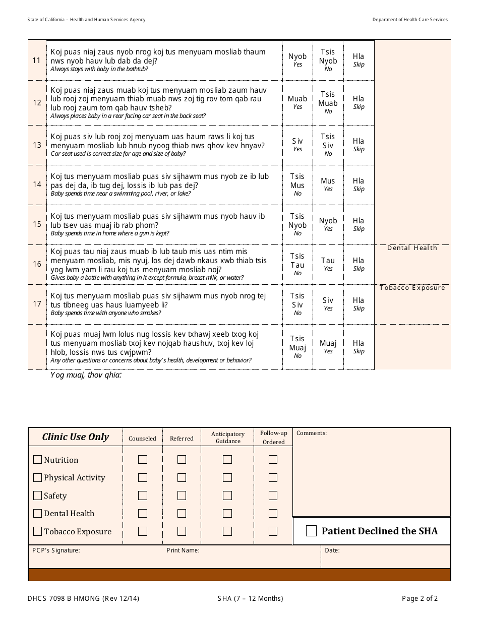 Form DHCS7098 B Staying Healthy Assessment - 7-12 Months - California (Hmong), Page 2