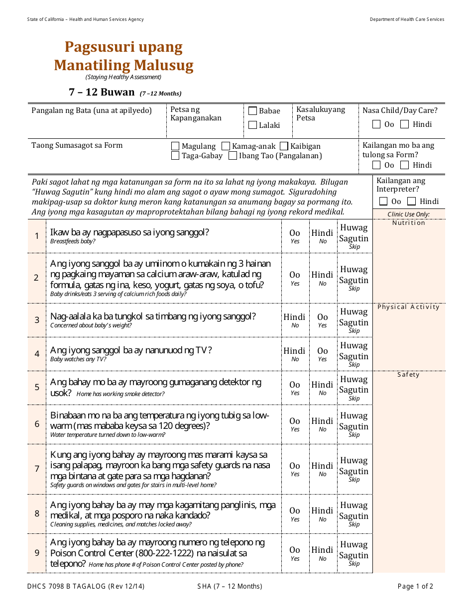 Form DHCS7098 B Staying Healthy Assessment - 7-12 Months - California (Tagalog), Page 1