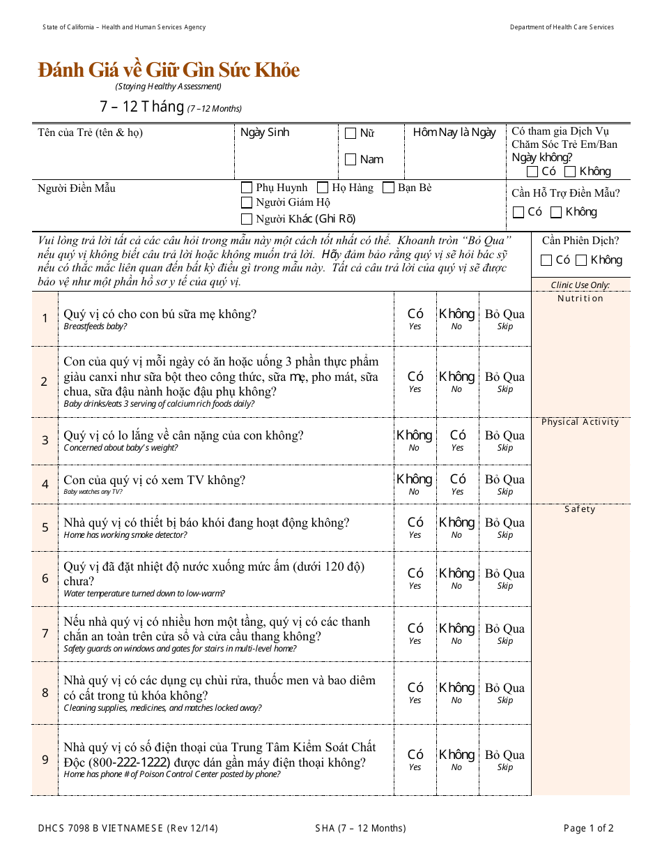 Form DHCS7098 B Download Printable PDF or Fill Online Staying Healthy ...