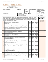 Form DHCS7098 B Staying Healthy Assessment - 7-12 Months - California (Vietnamese)
