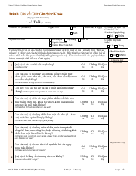 Form DHCS7098 C Staying Healthy Assessment - 1-2 Years - California (Vietnamese)