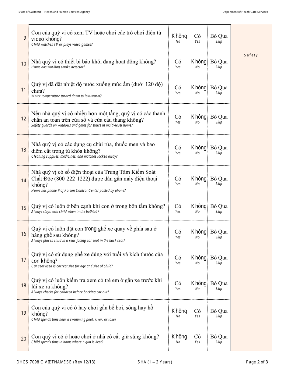 Form DHCS7098 C Staying Healthy Assessment - 1-2 Years - California (Vietnamese), Page 2