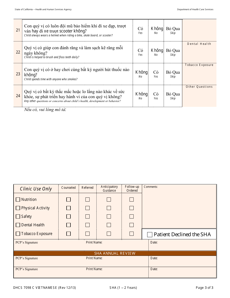 Form DHCS7098 C Staying Healthy Assessment - 1-2 Years - California (Vietnamese), Page 3