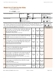 Document preview: Form DHCS7098 D Staying Healthy Assessment - 3-4 Years - California (Vietnamese)