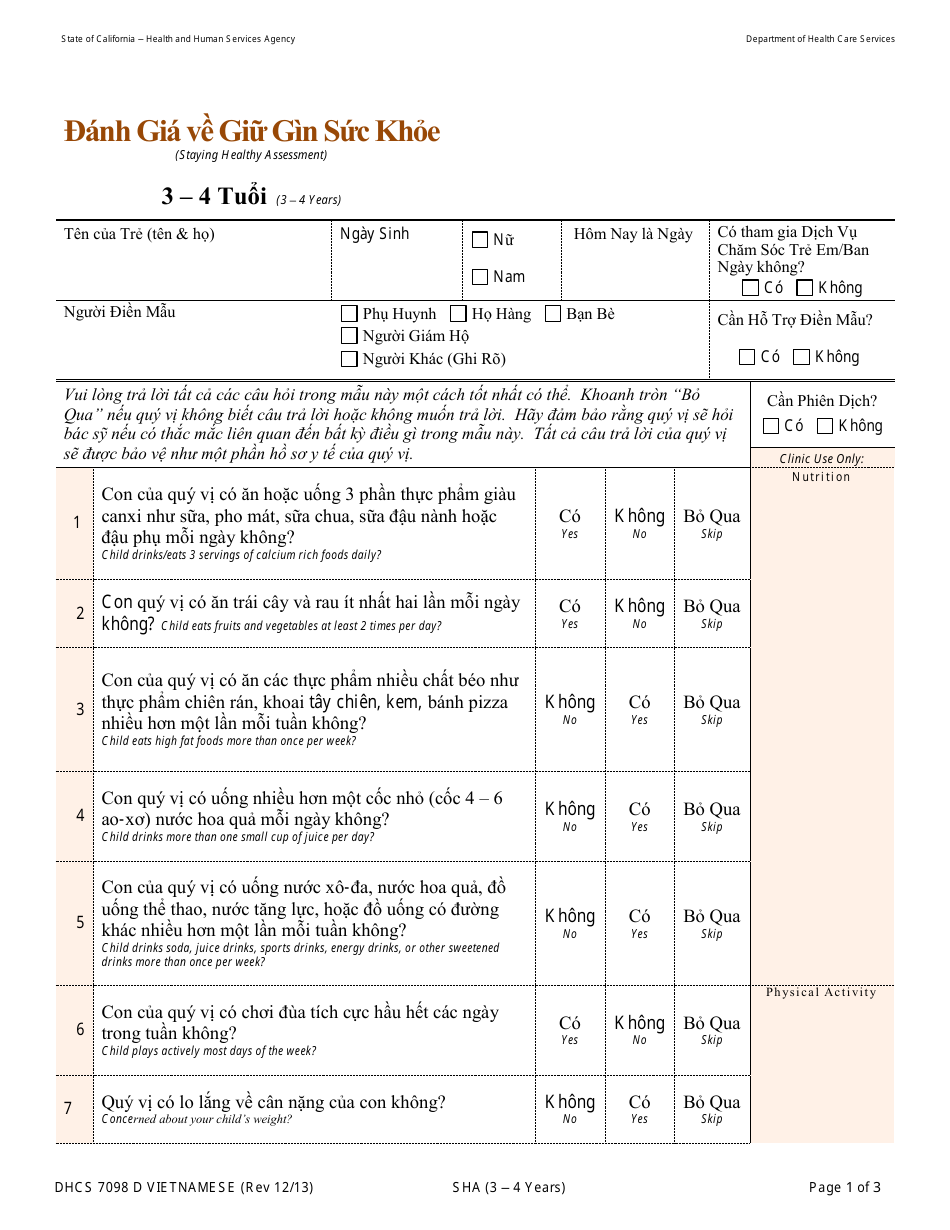 Form DHCS7098 D Staying Healthy Assessment - 3-4 Years - California (Vietnamese), Page 1
