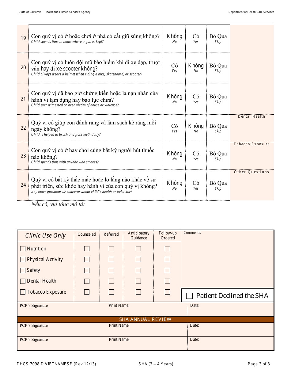 Form DHCS7098 D Staying Healthy Assessment - 3-4 Years - California (Vietnamese), Page 3