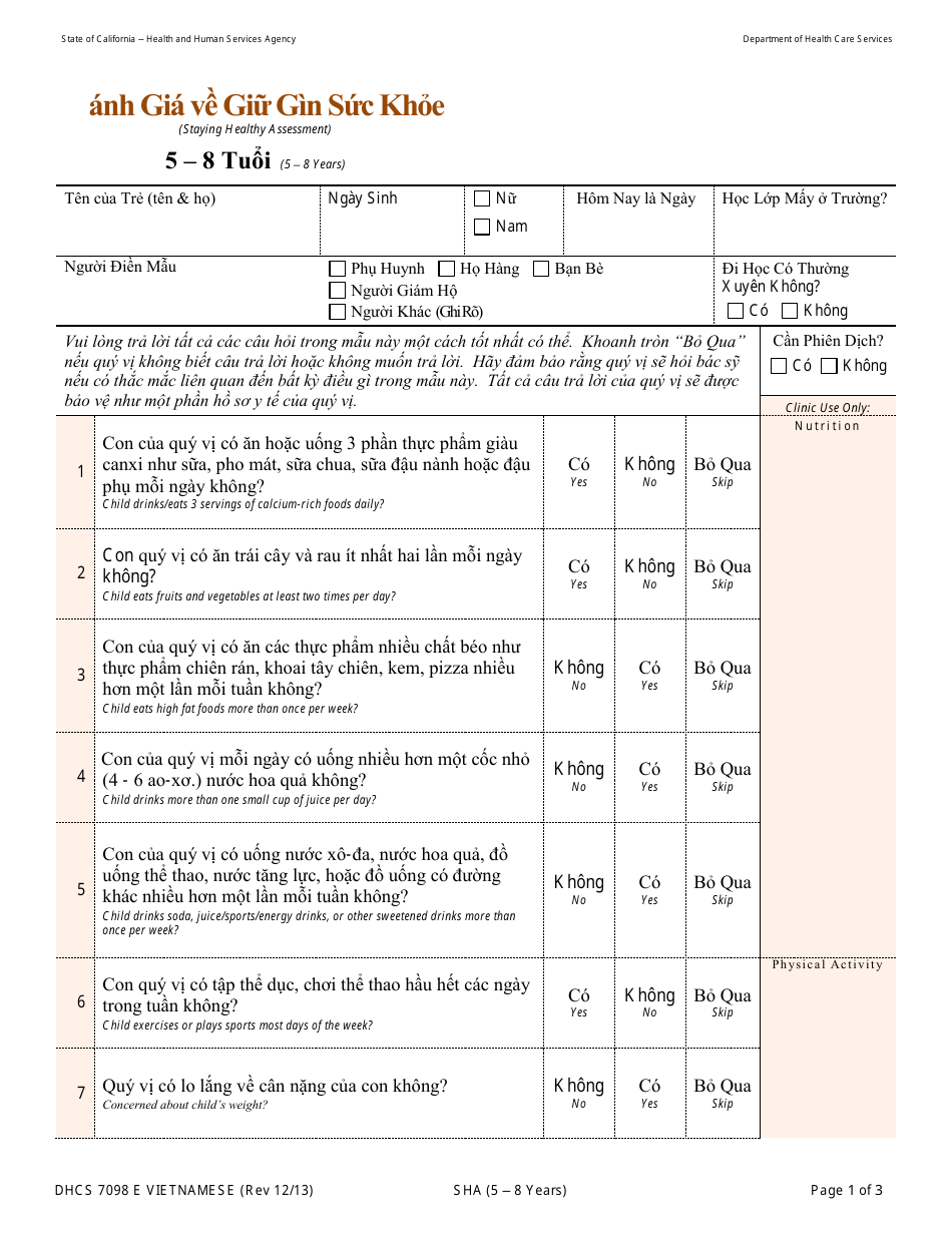 Form DHCS7098 E Staying Healthy Assessment - 5-8 Years - California (Vietnamese), Page 1