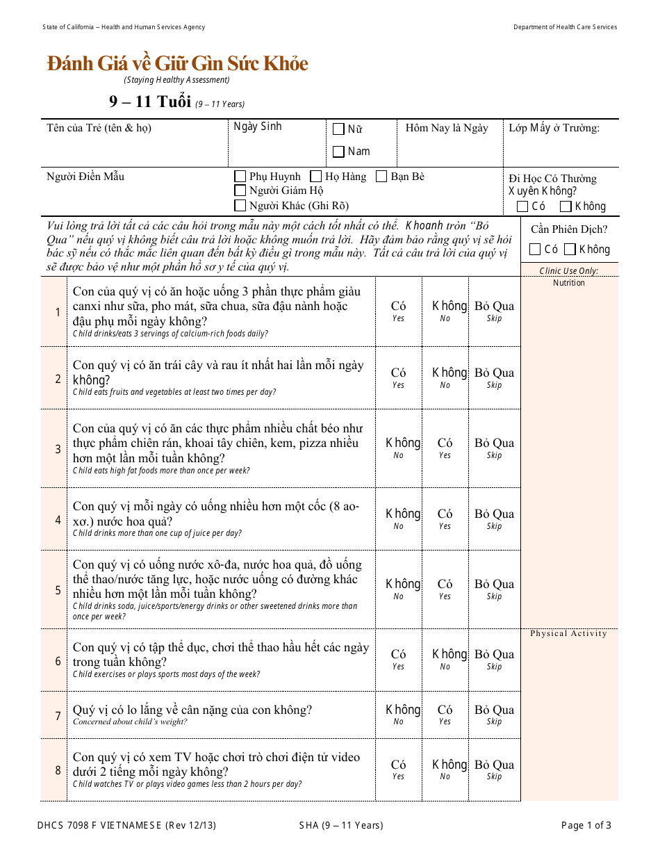 Form DHCS7098 F Fill Out, Sign Online and Download Printable PDF, California (Vietnamese