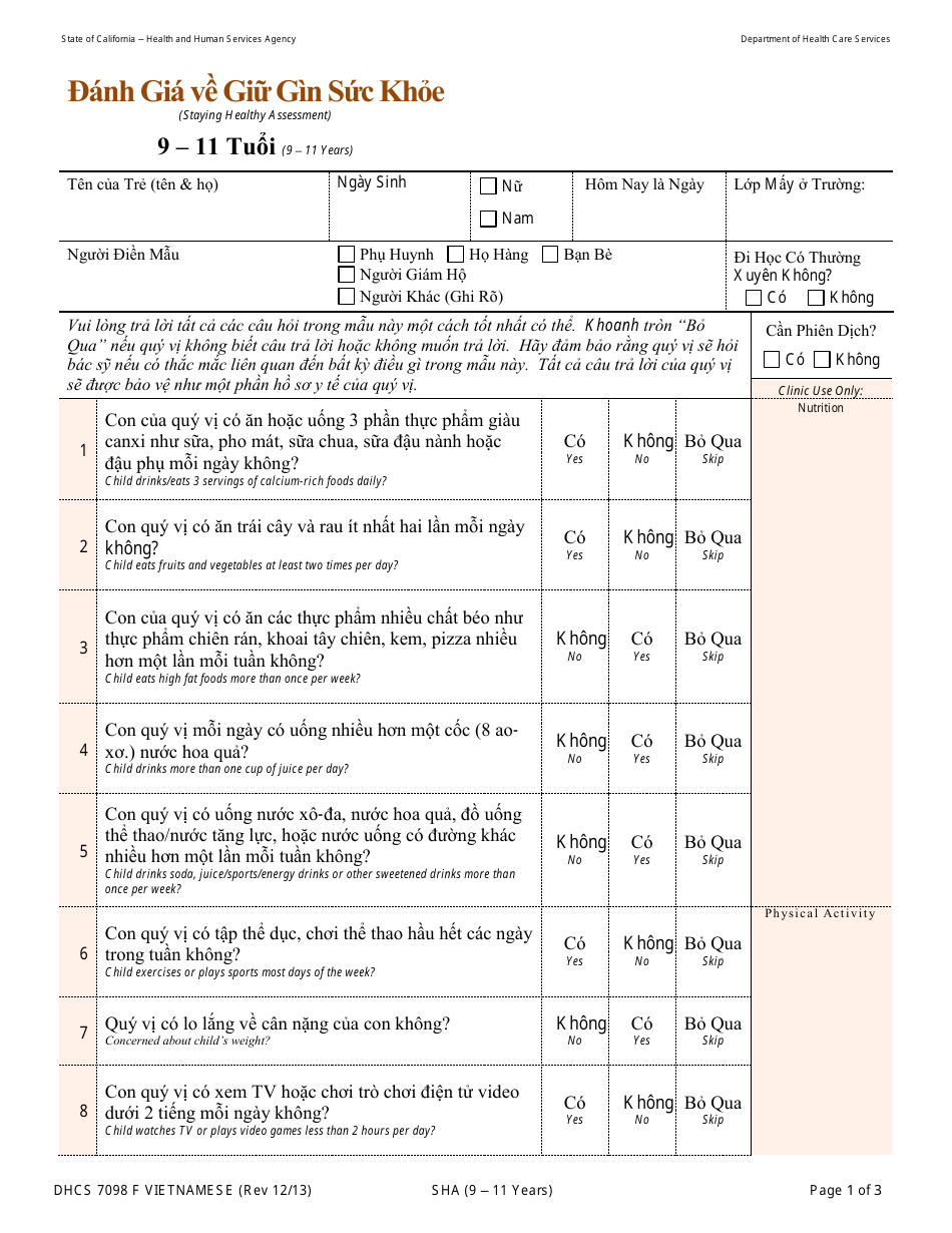 Form DHCS7098 F Staying Healthy Assessment - 9-11 Years - California (Vietnamese), Page 1
