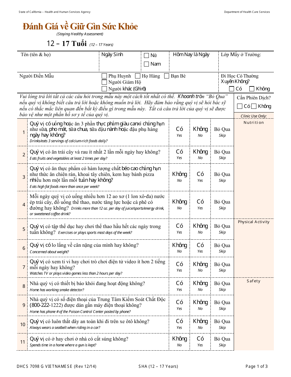 Form DHCS7098 G Staying Healthy Assessment: 12-17 Years - California (Vietnamese), Page 1