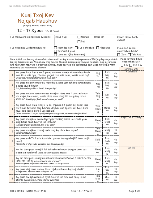 Form DHCS7098 G Staying Healthy Assessment - 12-17 Years - California (Hmong)
