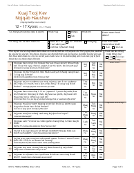 Form DHCS7098 G Staying Healthy Assessment - 12-17 Years - California (Hmong)