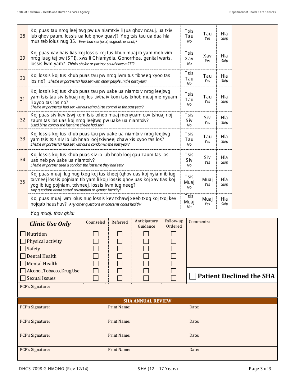 Form DHCS7098 G Staying Healthy Assessment - 12-17 Years - California (Hmong), Page 3