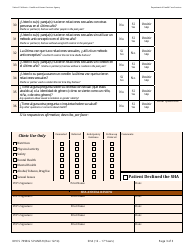 Formulario DHCS7098 G Staying Healthy Assessment - 12-17 Years - California (Spanish), Page 3