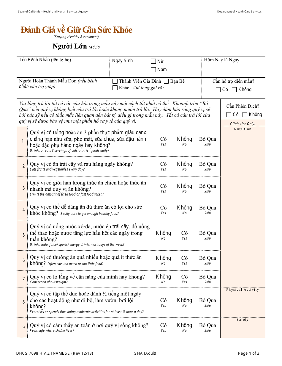 Form DHCS7098 H Staying Healthy Assessment - Adult - California (Vietnamese), Page 1