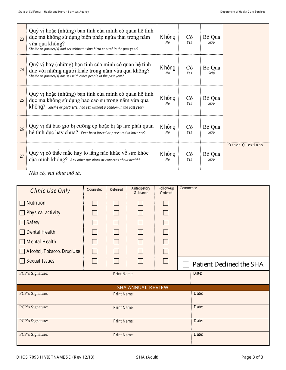 Form DHCS7098 H Staying Healthy Assessment - Adult - California (Vietnamese), Page 3