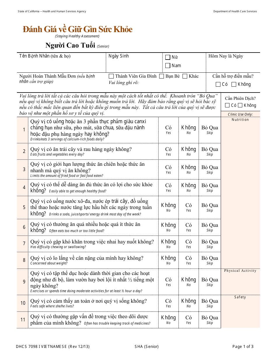 Form DHCS7098 I Staying Healthy Assessment - Senior - California (Vietnamese), Page 1