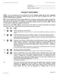 Form MC210 PS Property Supplement - California