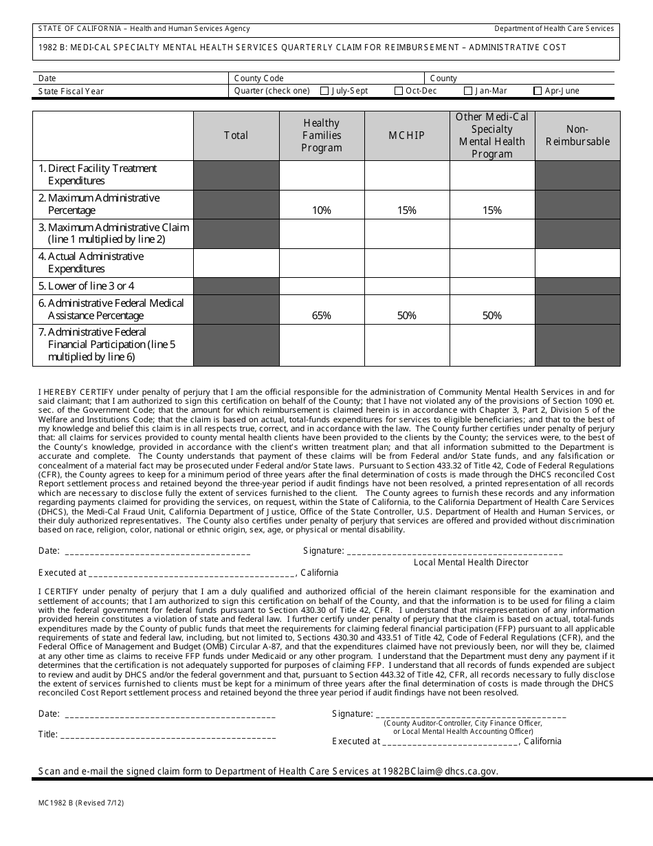 Form MC1982 B Medi-Cal Specialty Mental Health Services Quarterly Claim for Reimbursement - Administrative Cost - California, Page 1