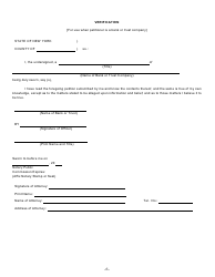 Form JA-1 &quot;Petition for Judicial Settlement of Account&quot; - New York, Page 6