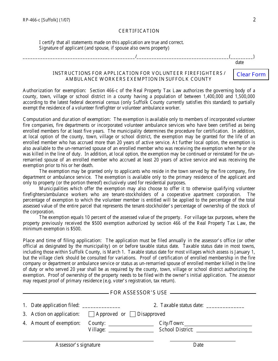 Form RP-466-C [SUFFOLK] Application for Volunteer Firefighters / Ambulance Workers Exemption(For Use in Suffolk County Only) - New York, Page 2