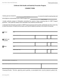 Form PM211 Consent Form - California