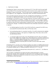 FCC Form 460 Rural Health Care (Rhc) Universal Service Eligibility and Registration Form, Page 5