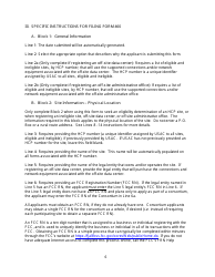FCC Form 460 Rural Health Care (Rhc) Universal Service Eligibility and Registration Form, Page 9