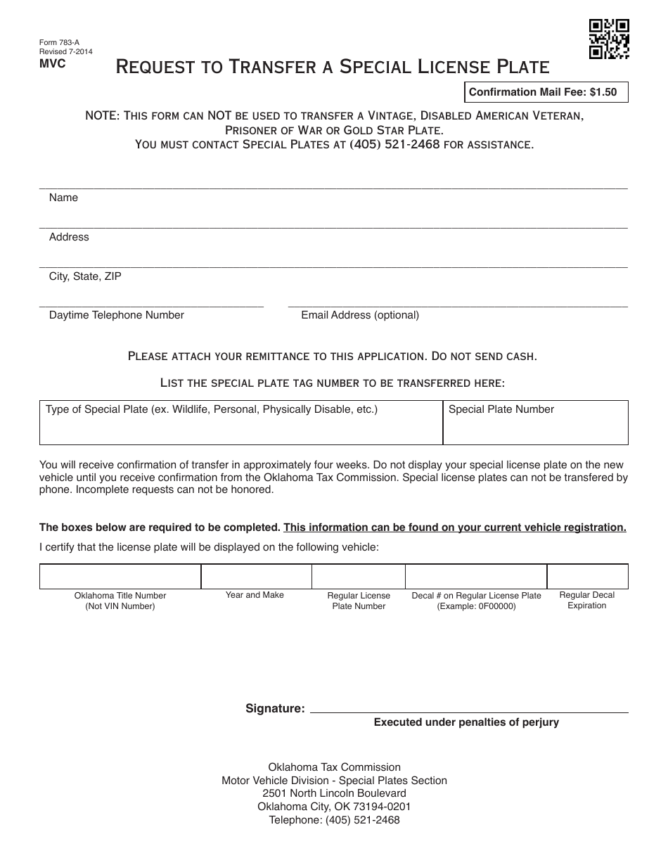 Standard Unit Transfer Form Download Printable Pdf Templateroller Porn Sex Picture 5626