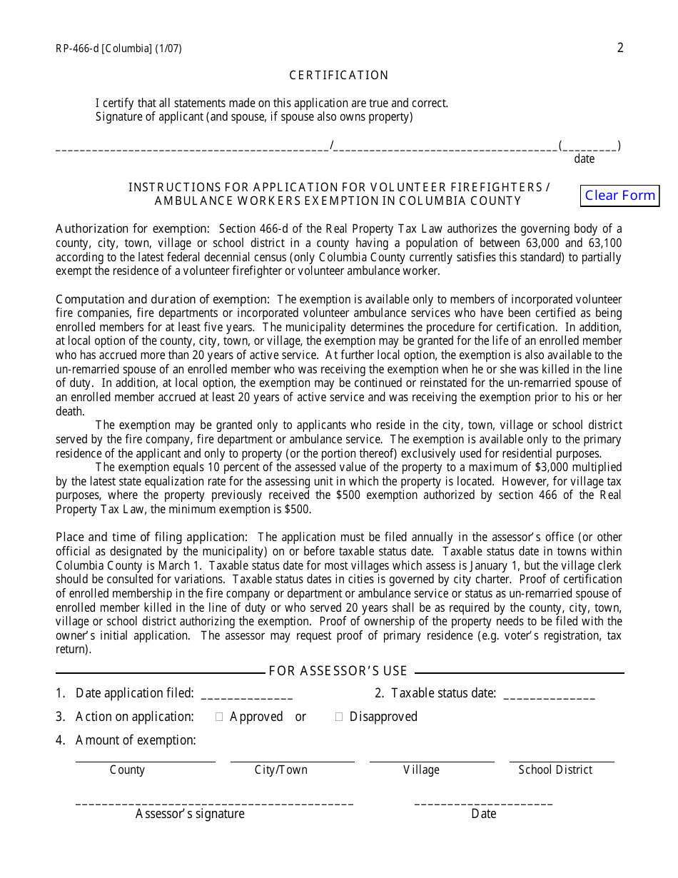 Form RP-466-D [COLUMBIA] Application for Volunteer Firefighters / Ambulance Workers Exemption (For Use in Columbia County Only) - New York, Page 2