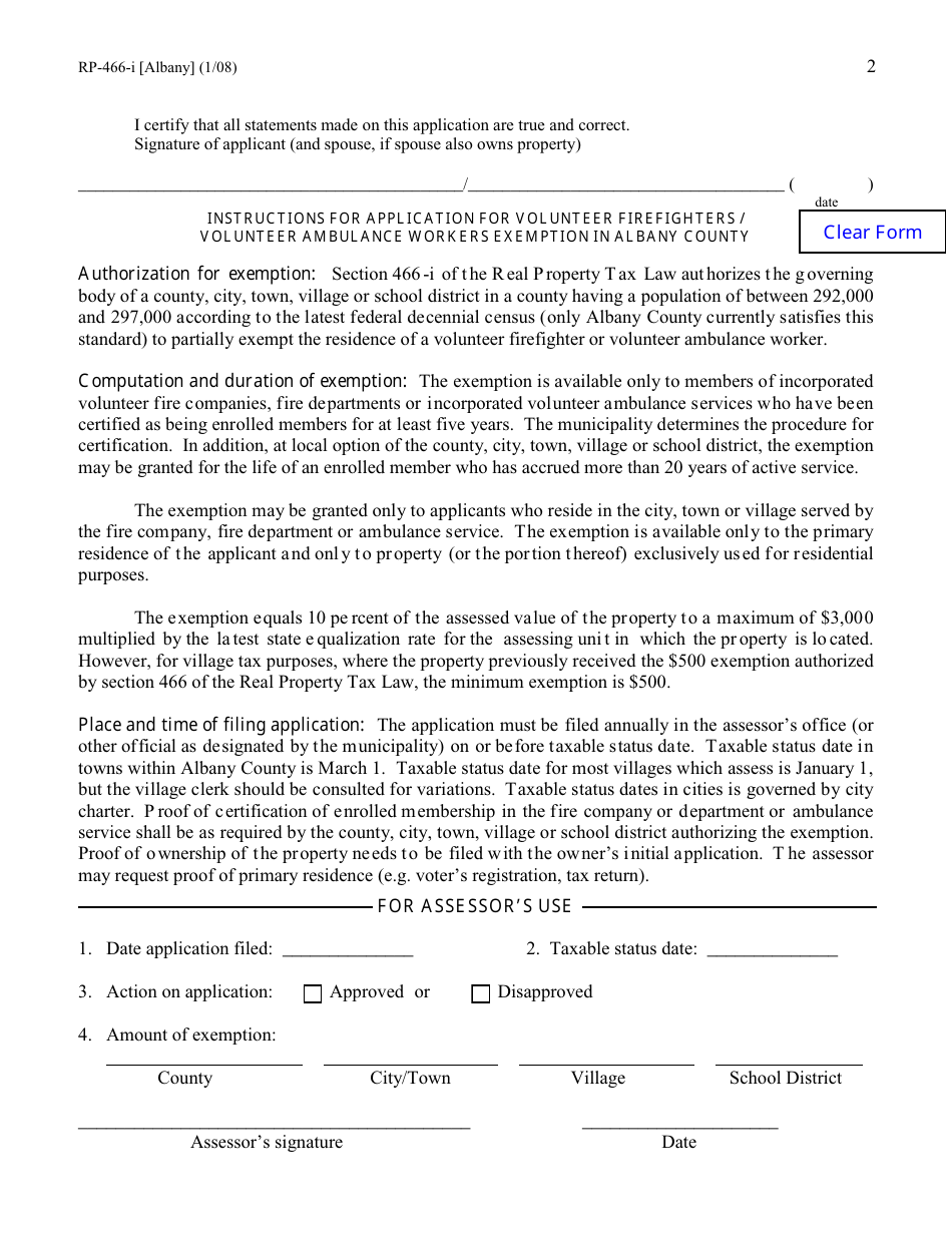 Form RP-466-I [ALBANY] Application for Volunteer Firefighters / Volunteer Ambulance Workers Exemption (For Use in Albany County Only) - New York, Page 2