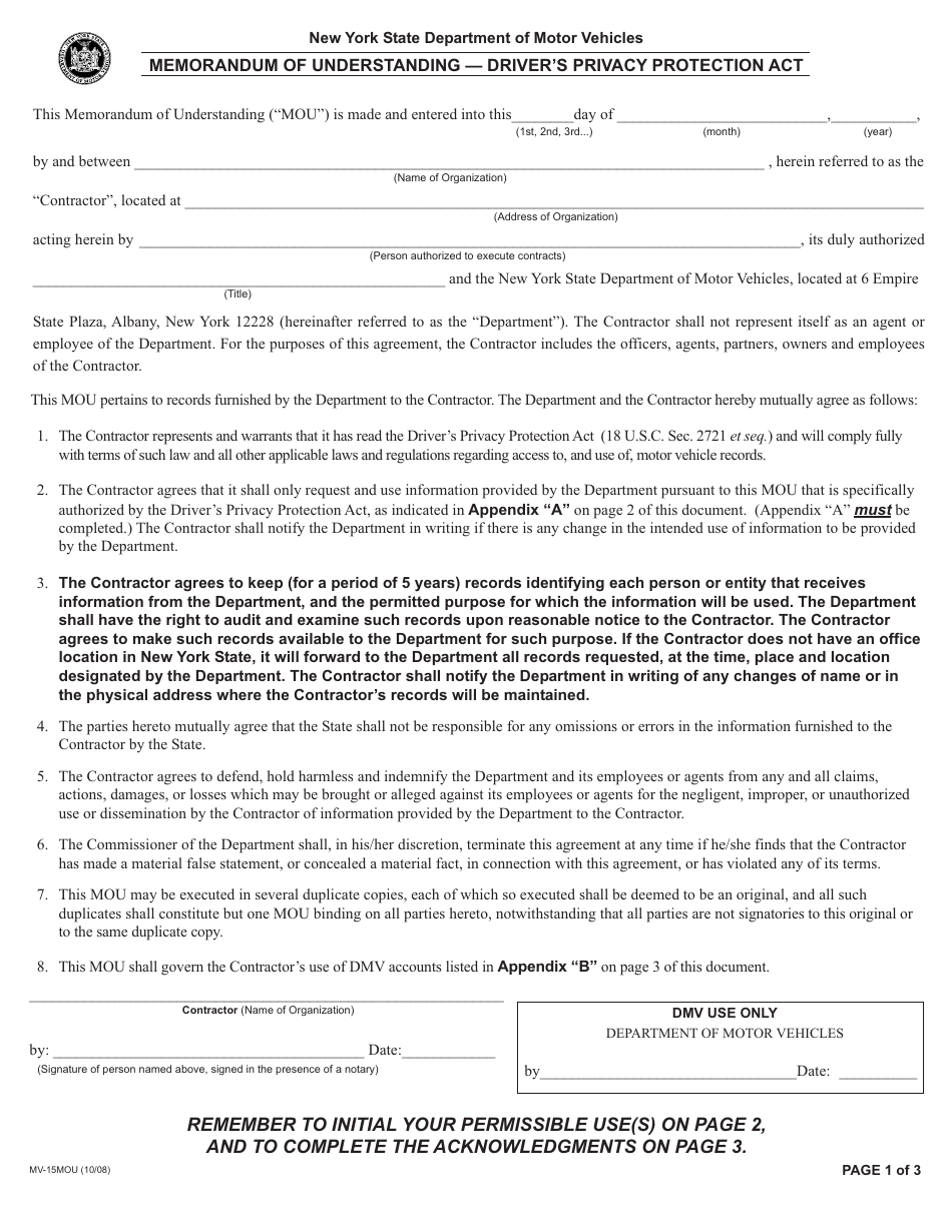 Form MV-15MOU Memorandum of Understanding - Drivers Privacy Protection Act - New York, Page 1