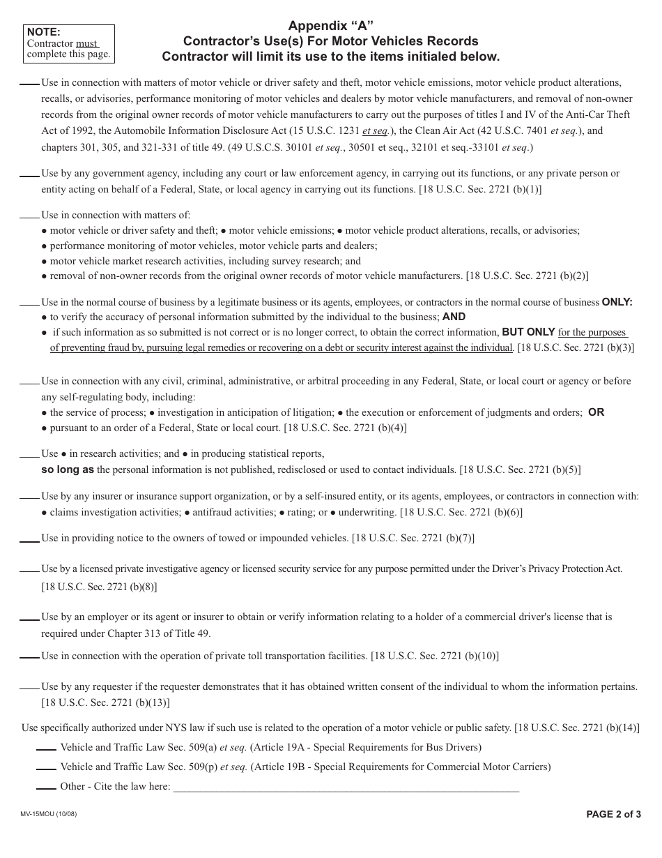 Form MV-15MOU Memorandum of Understanding - Drivers Privacy Protection Act - New York, Page 2