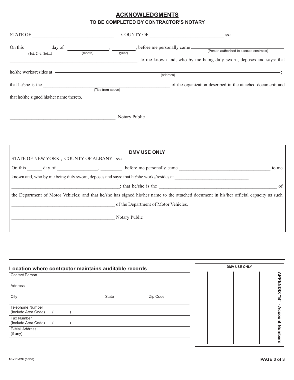Form MV-15MOU Memorandum of Understanding - Drivers Privacy Protection Act - New York, Page 3