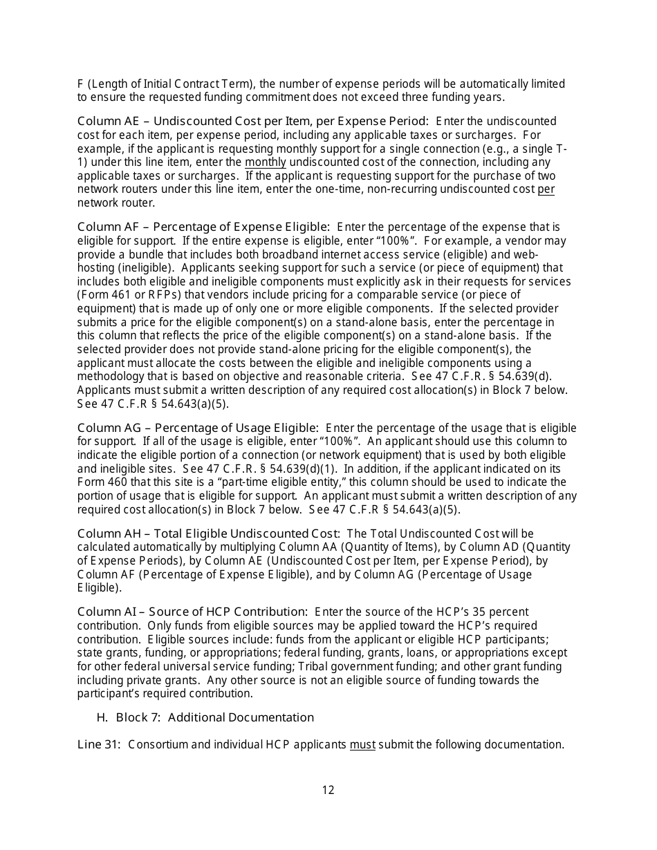 FCC Form 462 Rural Health Care (Rhc) Universal Service. Healthcare Connect Fund. Funding Request Form, Page 17