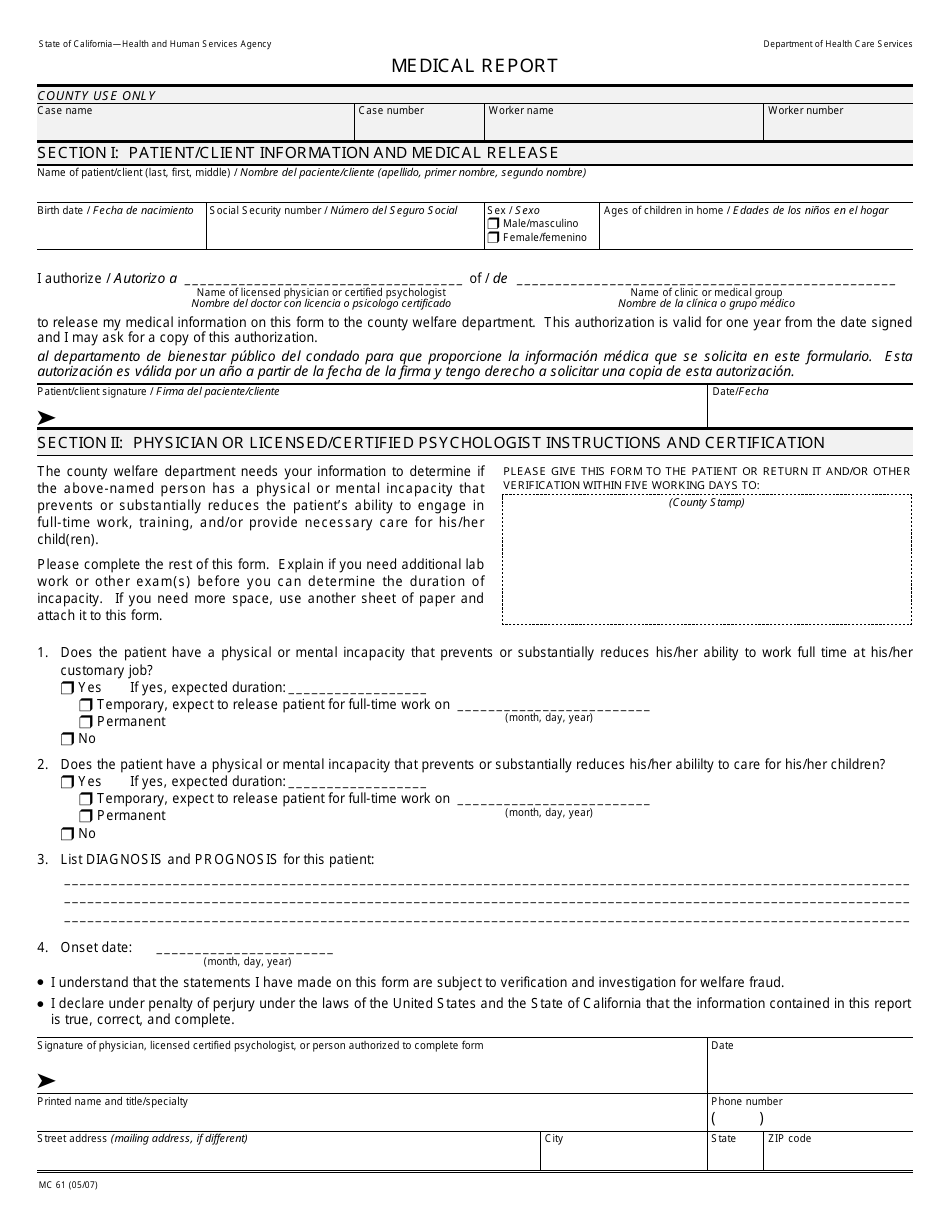 Form MC61 - Fill Out, Sign Online and Download Fillable PDF, California ...