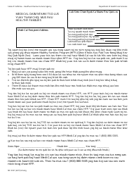Document preview: Form MC0021 Medi-Cal to Healthy Families Bridging Consent Form - California (Hmong)