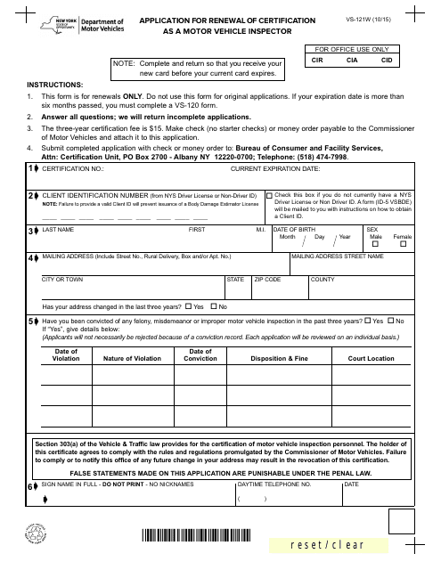 Form VS-121W Application for Renewal of Certification as a Motor Vehicle Inspector - New York