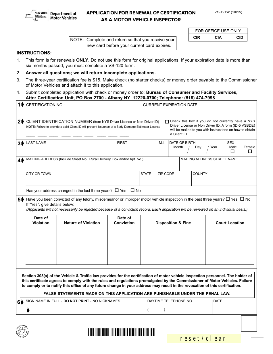 Form VS-121W Application for Renewal of Certification as a Motor Vehicle Inspector - New York, Page 1
