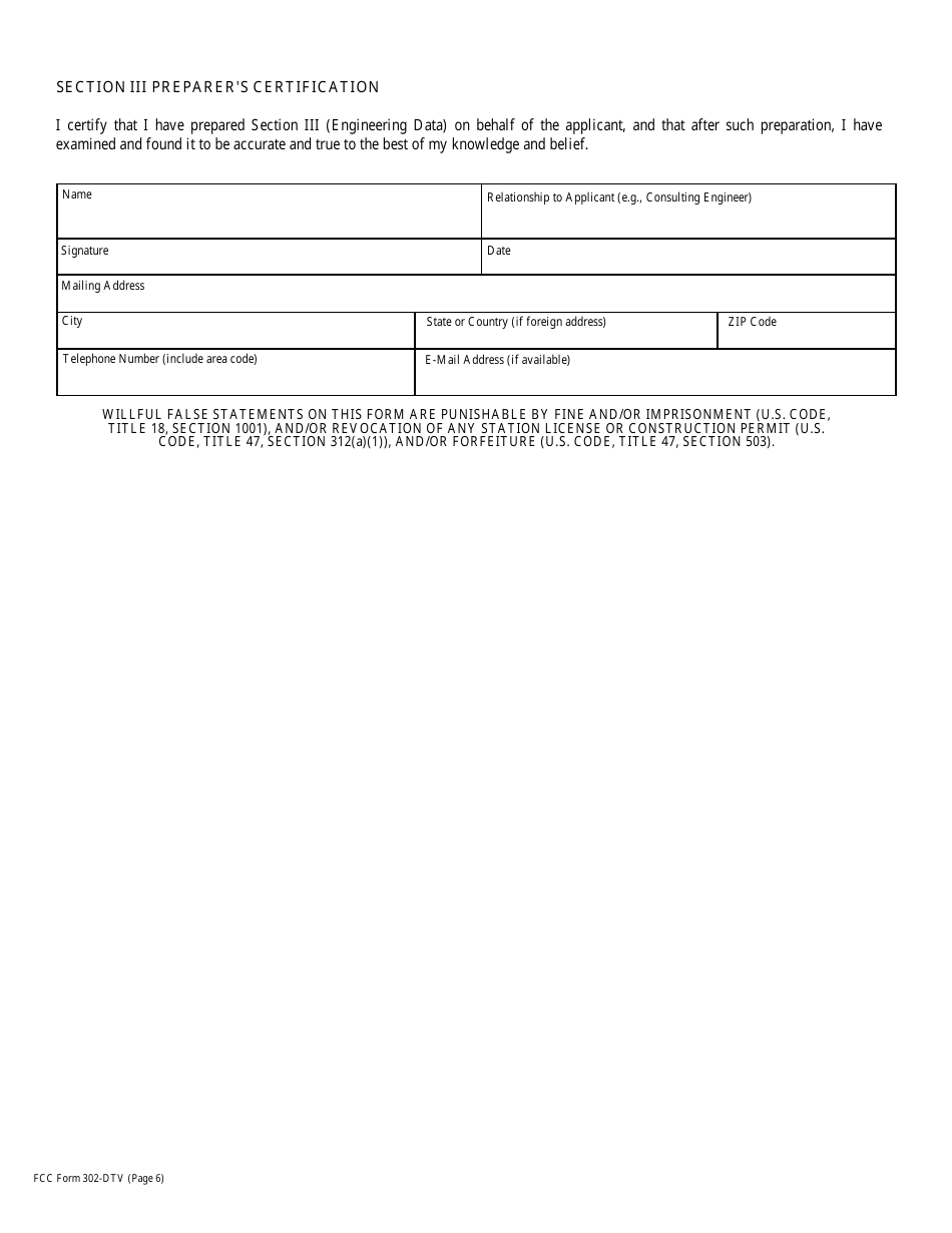 FCC Form 302-DTV Application for Digital Television Broadcast Station License, Page 13