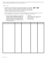FCC Form 346 Application for Authority to Construct or Make Changes in a Low Power Tv, Tv Translator or Tv Booster Station, Page 11