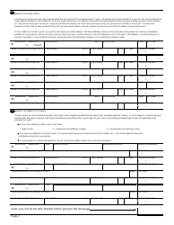 OPM Form SF-85P Questionnaire for Public Trust Positions, Page 4