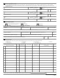 OPM Form SF-85P Questionnaire for Public Trust Positions, Page 7