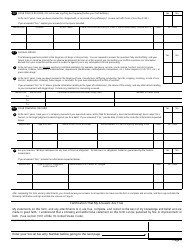 OPM Form SF-85P Questionnaire for Public Trust Positions, Page 9