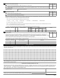 OPM Form SF-85 Questionnaire for Non-sensitive Positions, Page 7
