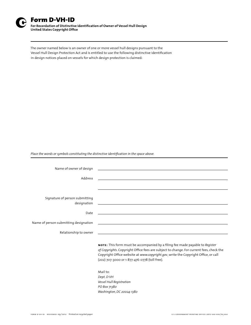 Form D-VH-ID For Recordation of Distinctive Identification of Owner of Vessel Hull Design, Page 1