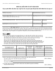 Document preview: Form MC210 RV Medi-Cal Annual Redetermination - California (Vietnamese)