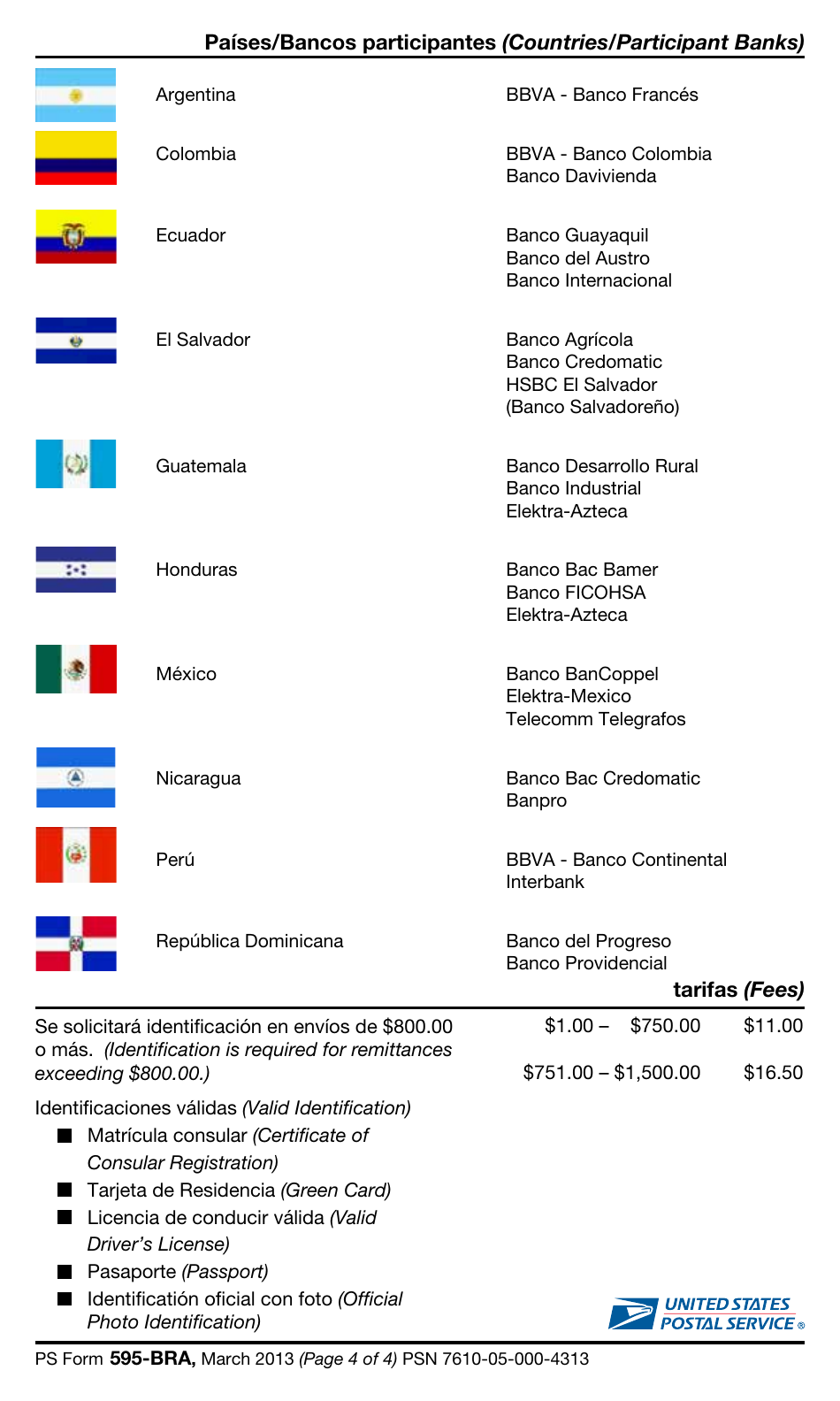 PS Form 595-BRA Dinero Seguro - Payment Order Application (English / Spanish), Page 4
